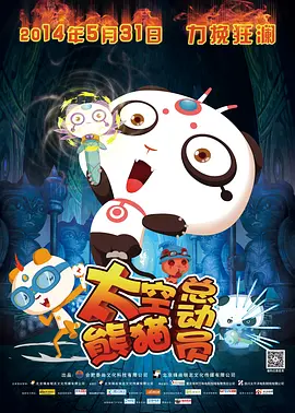 激乳放荡的护士2
